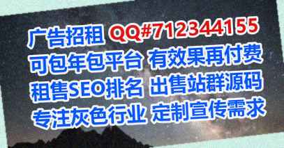 崇左代怀园艺门市部